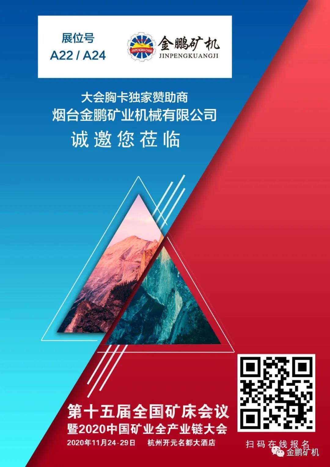 1624329298909111.jpg 微信图片_20210622103353.jpg