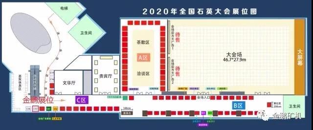 1624329304457102.jpg 微信图片_20210622103355.jpg