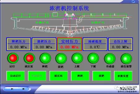 微信图片_20210622145410.jpg