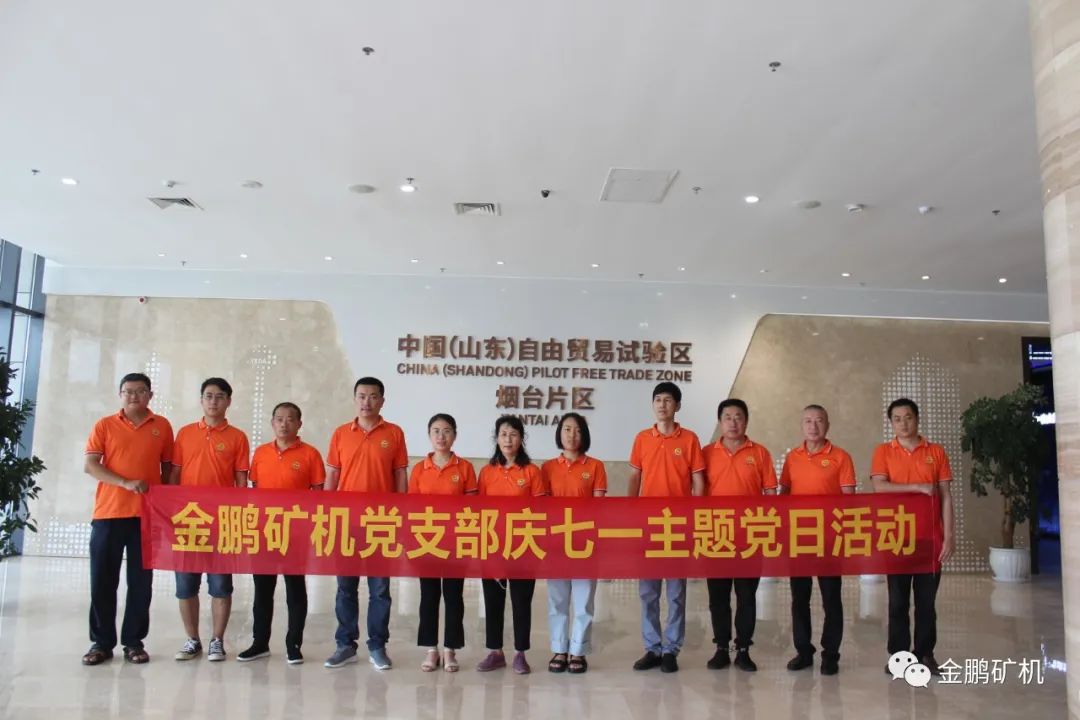 微信图片_20220818134500.jpg