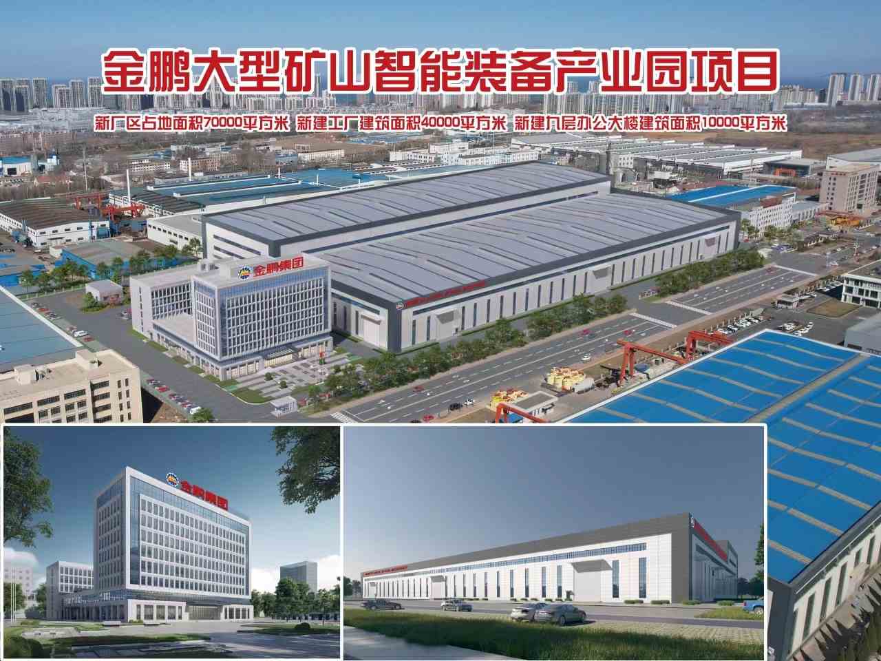 1714028147457092.jpg 微信图片_20240425100548.jpg