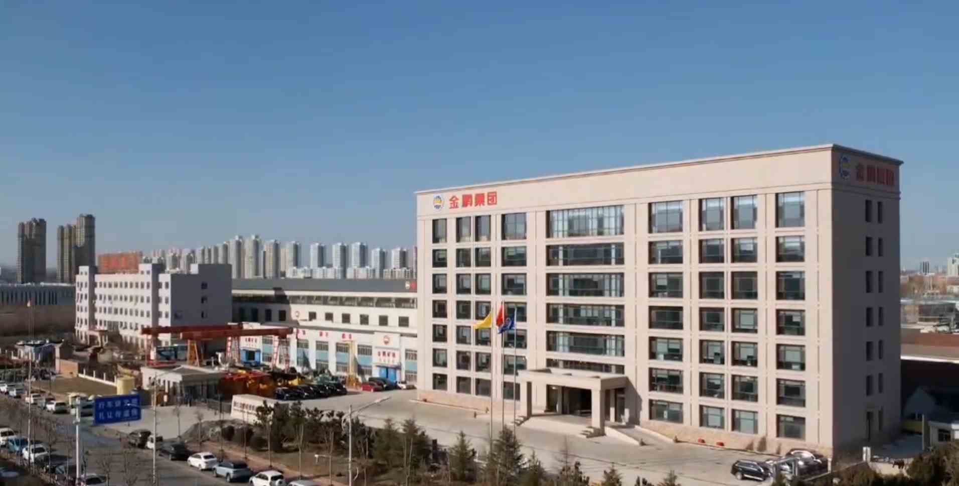 1714028166522324.jpg 微信图片_20240425094416(png).jpg
